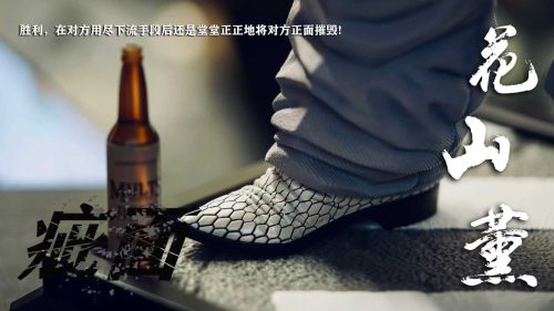 【Pre-order】WD Studio 1/6 & 1/4 Scale Kaoru Hanayama Resin Statue