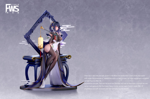 【Pre-order】FWS Studio Studio 1/6 Scale Zhenhai Resin Statue