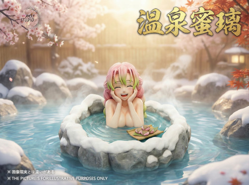 【Pre-order】 Fast studio Onsen Mitsuri Resin Statue