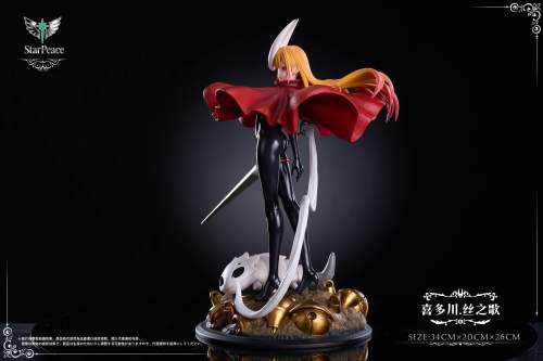 【Pre-order】HSStudio×Star Peace Studio 1/6 Scale Kitagawa - Song of Silk Resin Statue
