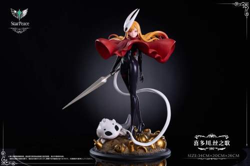 【Pre-order】HSStudio×Star Peace Studio 1/6 Scale Kitagawa - Song of Silk Resin Statue