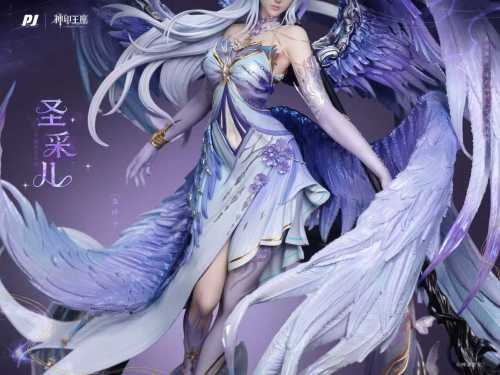 【Pre-order】PiJi Studio Saint Cai'er PJIP SCE024 Resin Statue PREORDE