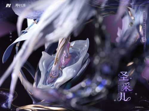 【Pre-order】PiJi Studio Saint Cai'er PJIP SCE024 Resin Statue PREORDE