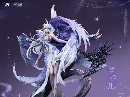 【Pre-order】PiJi Studio Saint Cai'er PJIP SCE024 Resin Statue PREORDE