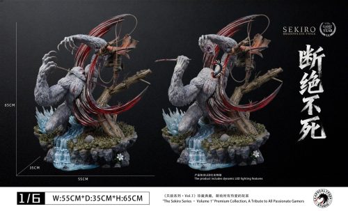 【Pre-order】Apocalypse Studio Sekiro vs Guardian Ape Statue Resin