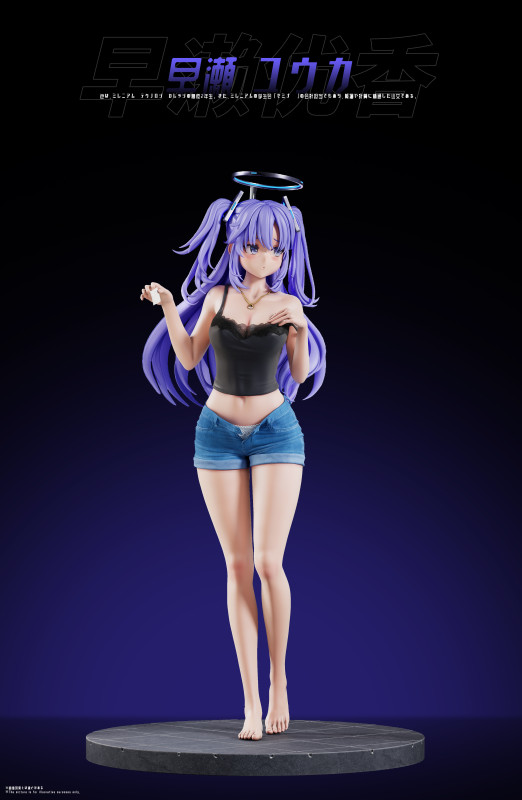 【Pre-order】Bagel Studio 1/6 Scale Hayase Yuka Resin Statue