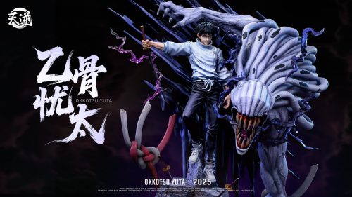 【Pre-order】TianNi Studio Yutah Okkosuh Resin Statue