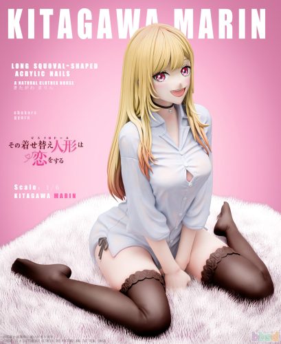 【Pre-order】BBSD Studio 1/6 Scale Marin Kitagawa Resin Statue