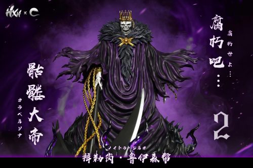 【Pre-order】HXHENG x CHENG Studio 1/6 Scale Baraggan Louisenbairn Resin Statue