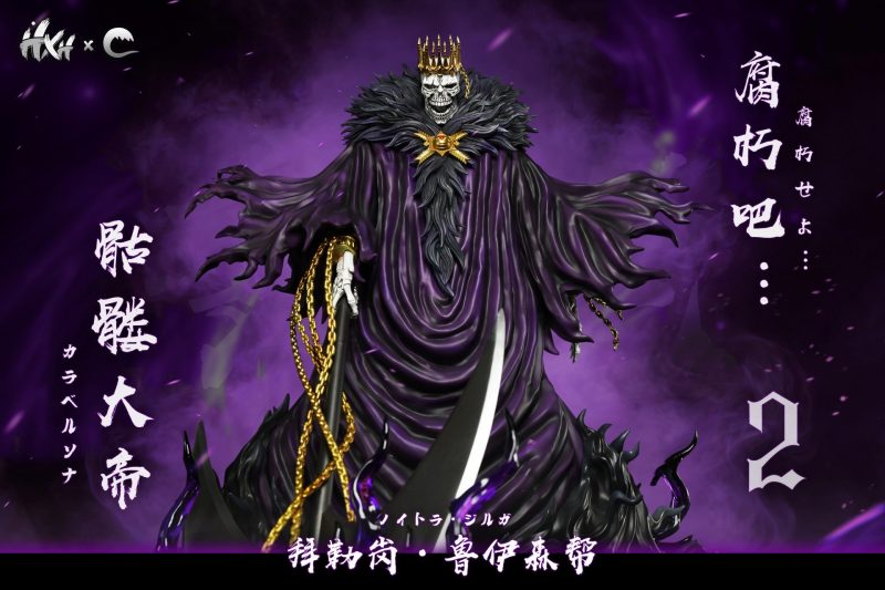 【Pre-order】HXHENG x CHENG Studio 1/6 Scale Baraggan Louisenbairn Resin Statue