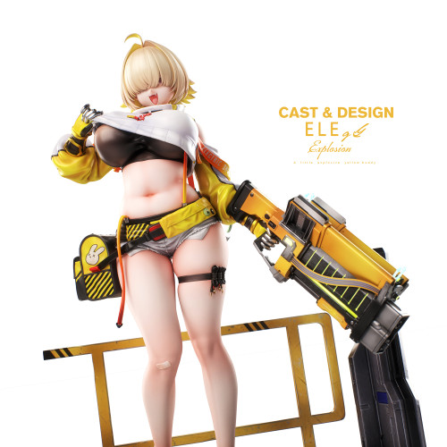 【Pre-order】Cast Design Studio 1/6 Scale Eleg Resin Statue