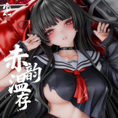【Pre-order】 Alice21 Studio 1/6 Scale Crimson Charm - Chizaki Resin Statue