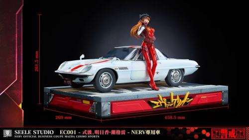 【Pre-order】SEELE Studio Soryu Asuka Langley Resin Statue