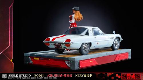【Pre-order】SEELE Studio Soryu Asuka Langley Resin Statue