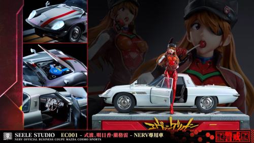 【Pre-order】SEELE Studio Soryu Asuka Langley Resin Statue