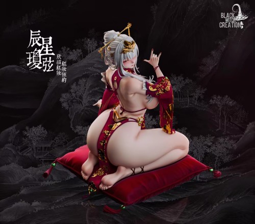 【Pre-order】BLACK WITCH CREATION Studio 1/5 Scale Snowbreak: Containment Zone Chenxing Statue