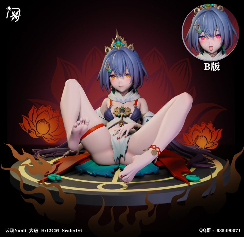 【Pre-order】Honkai Star Rail Yunli GK Resin Statue 1/6 Scale Blink Studio