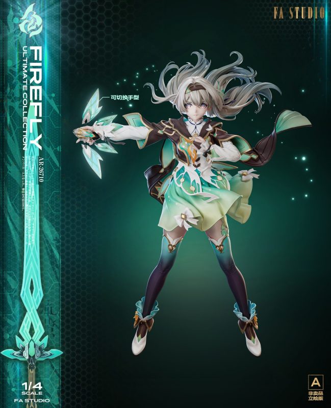 【Pre-order】Honkai Star Rail Ultimate Collection Firefly & Sam Resin Statue 1/4 Scale FA Studio