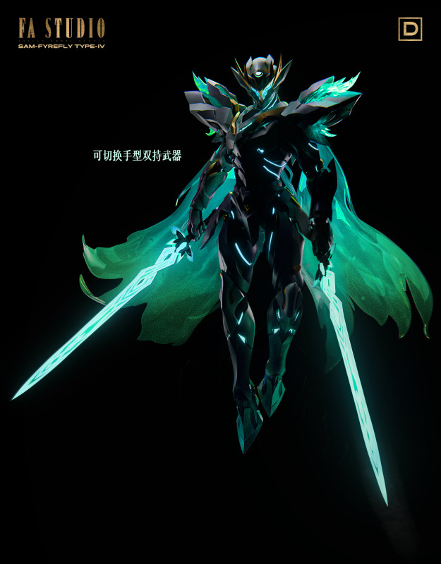 【Pre-order】Honkai Star Rail Ultimate Collection Firefly & Sam Resin Statue 1/4 Scale FA Studio