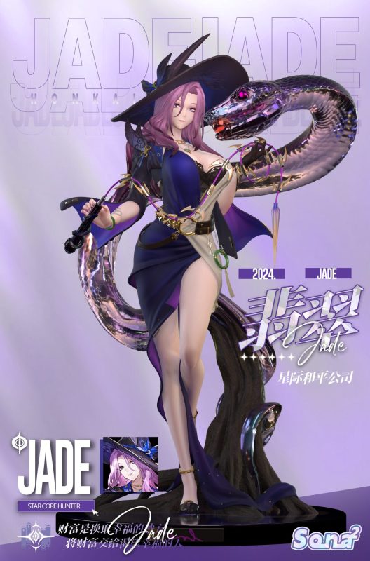 【Pre-order】Honkai Star Rail Jade Resin Statue 1/6 Scale SonaSona Studio