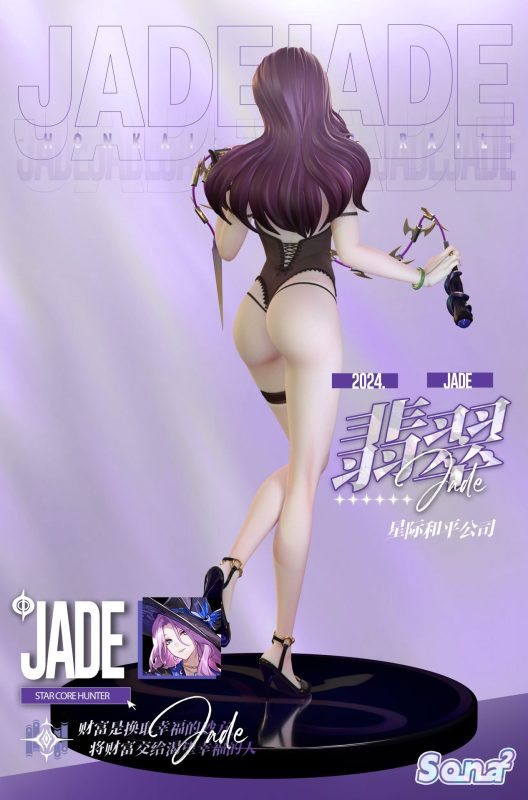 【Pre-order】Honkai Star Rail Jade Resin Statue 1/6 Scale SonaSona Studio