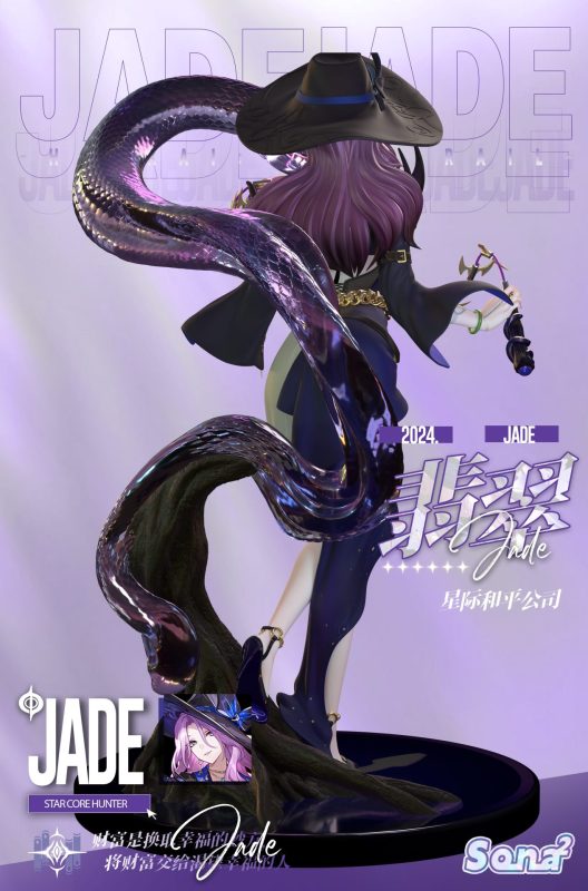 【Pre-order】Honkai Star Rail Jade Resin Statue 1/6 Scale SonaSona Studio