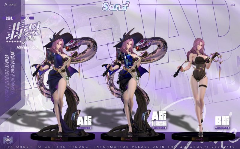 【Pre-order】Honkai Star Rail Jade Resin Statue 1/6 Scale SonaSona Studio