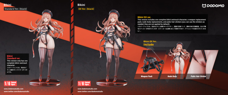 【Pre-order】Goddess of Victory Nikke Rapi GK Resin Statue 1/6 Scale Dodomo Studio