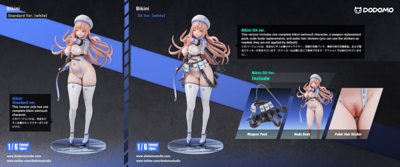 【Pre-order】Goddess of Victory Nikke Rapi GK Resin Statue 1/6 Scale Dodomo Studio