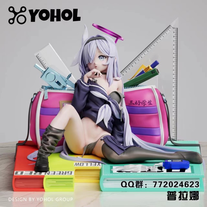 【Pre-order】Azur Lane Planetarium GK Resin Statue 1/6 Scale Yohol Studio