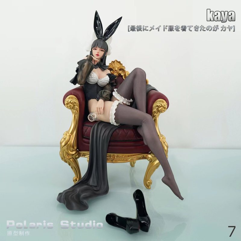 【Pre-order】Kaya Licensed Statue 1/4 Scale Polaris Studio