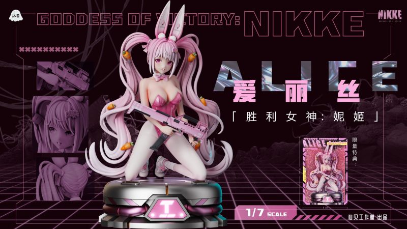【Pre-order】Nikke Goddess of Victory Bunny Alice GK Resin Statue Senbei Studio