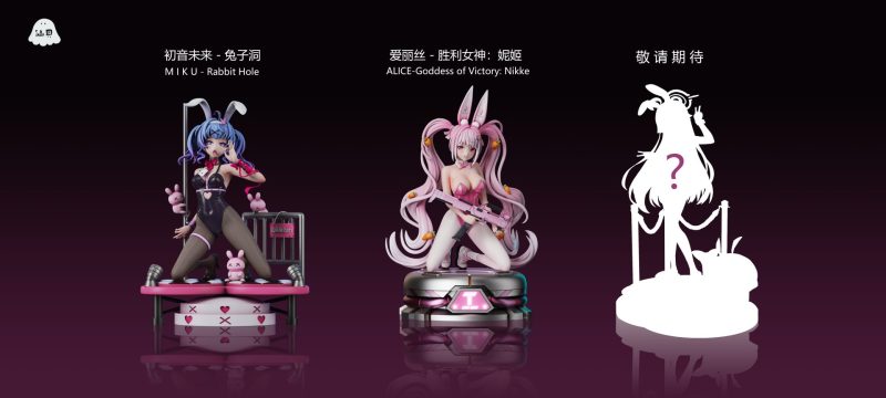 【Pre-order】Nikke Goddess of Victory Bunny Alice GK Resin Statue Senbei Studio