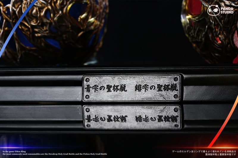 【Pre-order】Elden Ring Crimson Tears Flask & Cerulean Tears Flask GK Resin Statue 1/1 Scale Panda Studio