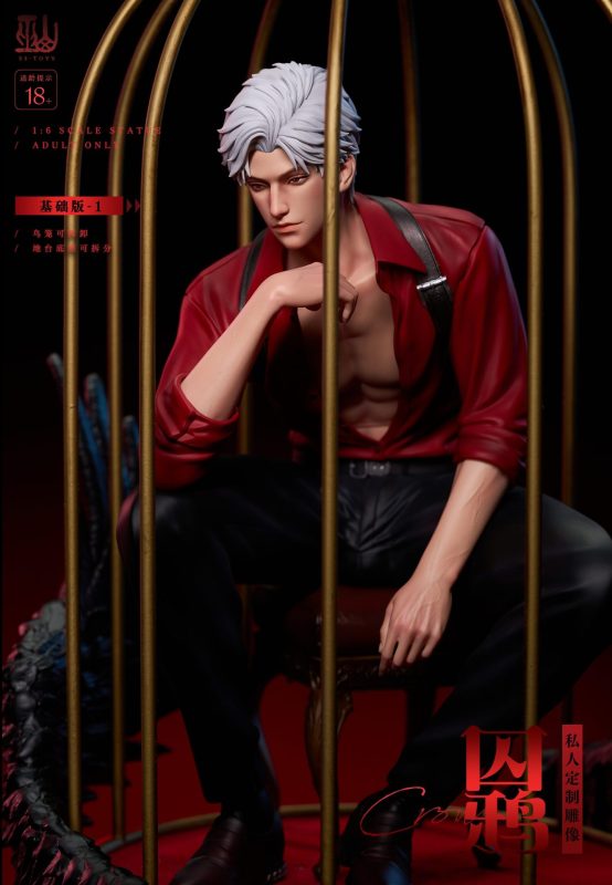 【Pre-order】Love and Deepspace Sylus Resin Statue 1/6 Scale 53 Toys Studio