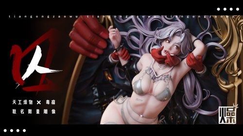 【Pre-order】Collaboration Prisoner Original Works Statue 1/6 Scale TGZW Studio & Toxic Tumor 