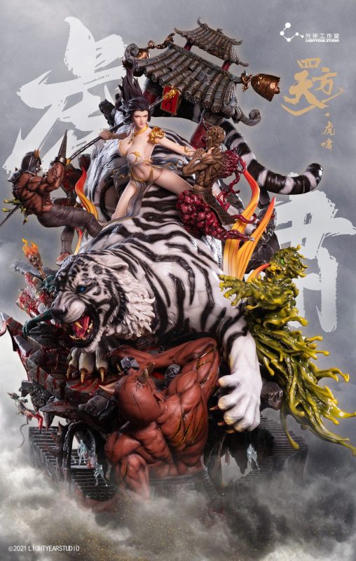 【Pre-order】SiFangtian Hu Xiao Licensed Resin Statue 1/6 Scale Light year Studio