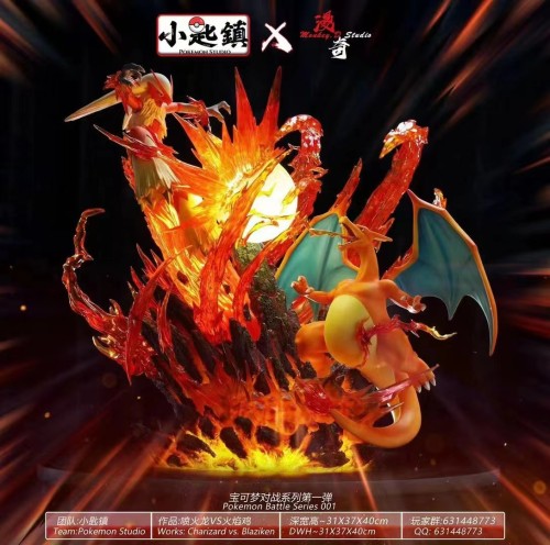 【Pre-order】Pokemon & Monkey.D Studio Studio Charizard vs Blaziken GK Resin Statue