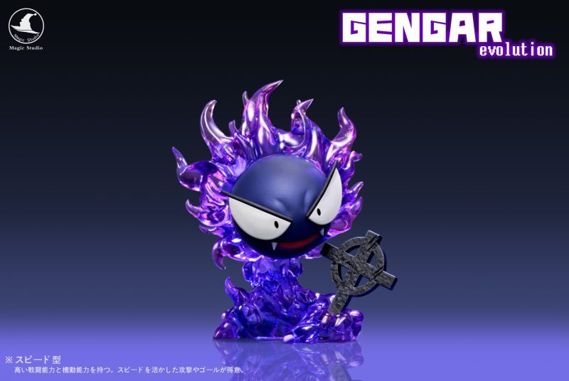 【Pre-order】Magic Studio Ghosts Pokemon GK Resin Statue