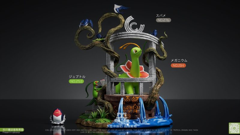 【Pre-order】 Grovyle love Meganium GK Resin Statue Dao Dang Studio