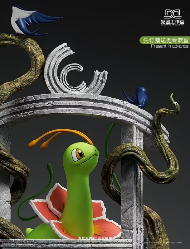 【Pre-order】 Grovyle love Meganium GK Resin Statue Dao Dang Studio