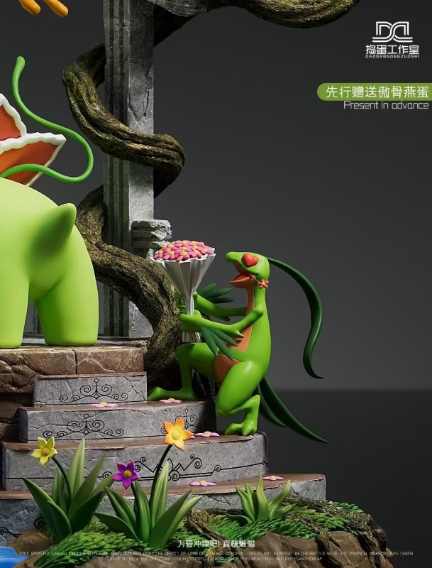 【Pre-order】 Grovyle love Meganium GK Resin Statue Dao Dang Studio