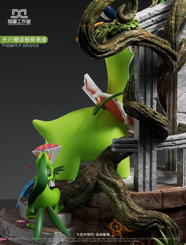 【Pre-order】 Grovyle love Meganium GK Resin Statue Dao Dang Studio