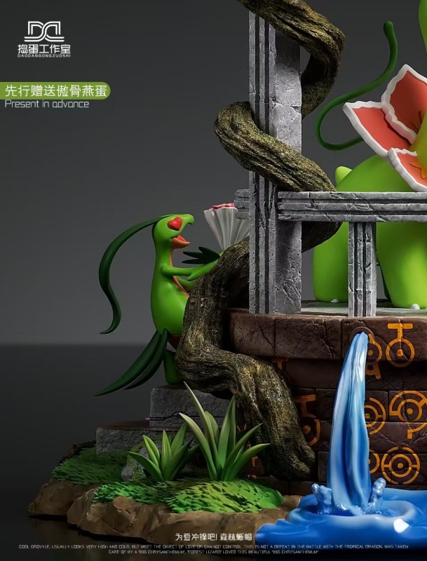 【Pre-order】 Grovyle love Meganium GK Resin Statue Dao Dang Studio