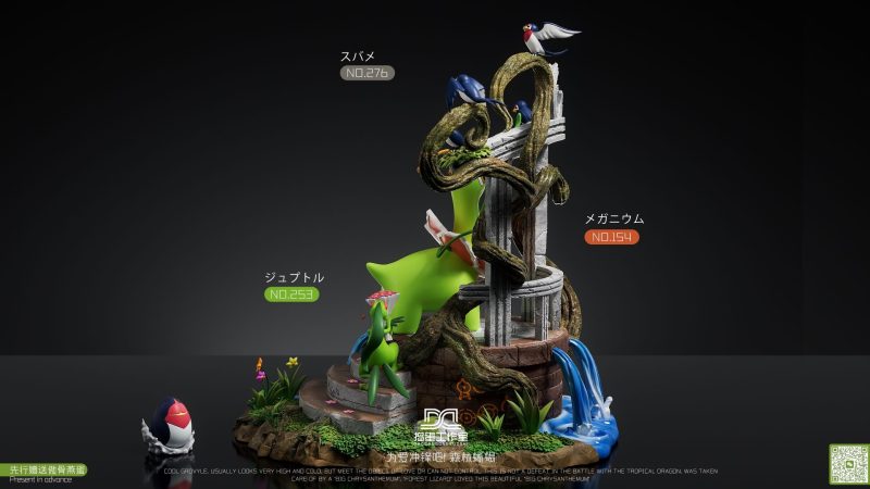 【Pre-order】 Grovyle love Meganium GK Resin Statue Dao Dang Studio