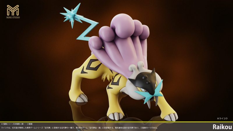 【Pre-order】Raikou Entei & Suicune GK Resin Statue 1/20 Scale Mine Studio