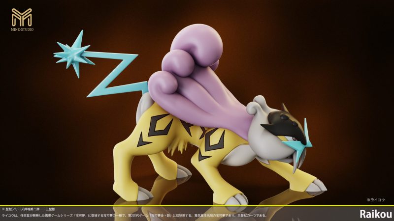 【Pre-order】Raikou Entei & Suicune GK Resin Statue 1/20 Scale Mine Studio
