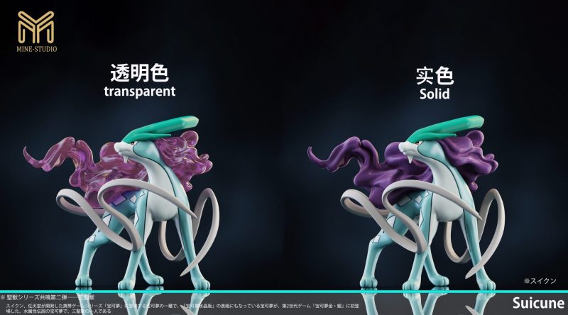 【Pre-order】Raikou Entei & Suicune GK Resin Statue 1/20 Scale Mine Studio