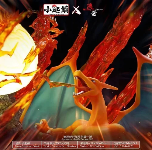 【Pre-order】Pokemon & Monkey.D Studio Studio Charizard vs Blaziken GK Resin Statue