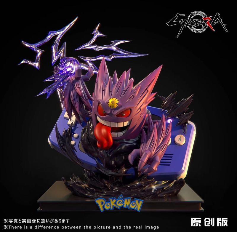 【Pre-order】Mega Gengar GK Resin Statue Cybera Studio